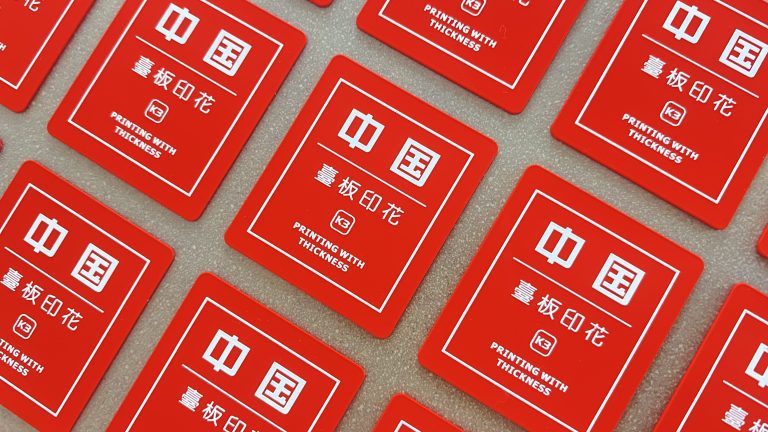 Screen printed silicone heat transfer label with custom logo -Labelsun